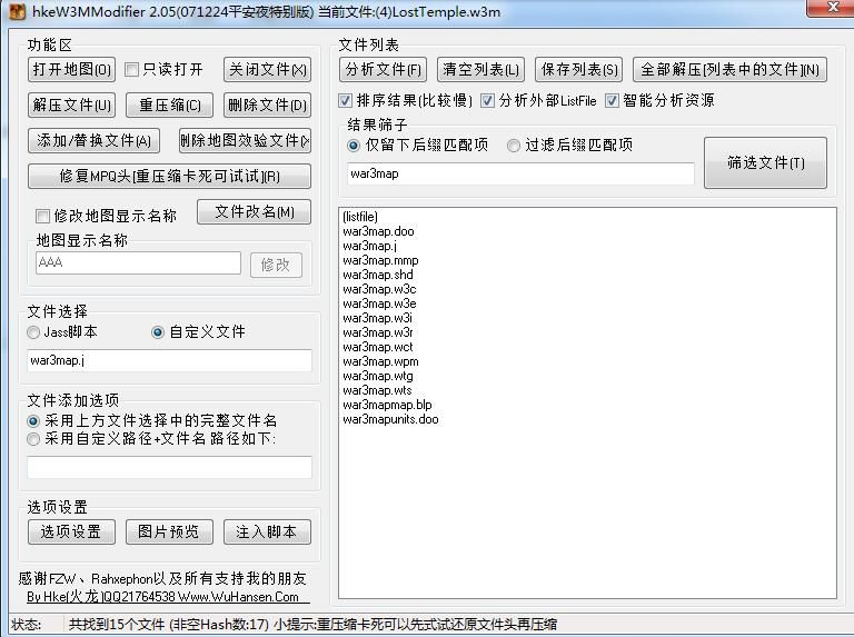 Alt text