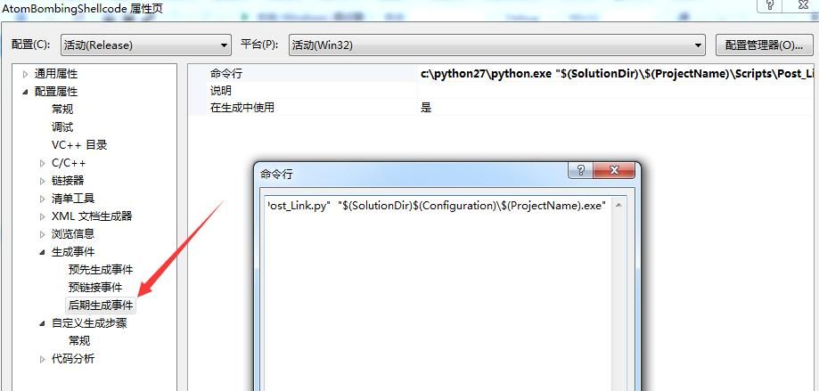 Alt text